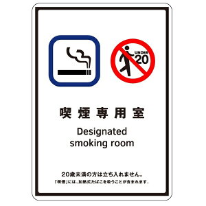 󓮋ih~W@uipv@XebJ[^Cv(ʔS)@155×110mmy䂤pPbgΉiX֎󂯓jz