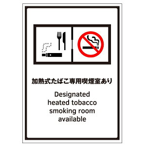 󓮋ih~W@uM΂piv@vX`bN@155×110mmy䂤pPbgΉiX֎󂯓jz