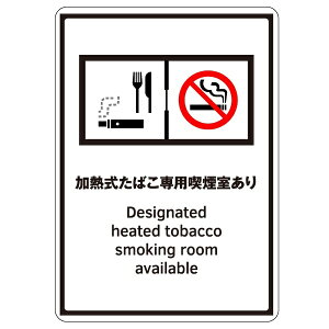 󓮋ih~W@uM΂piv@XebJ[^Cv(ʔS)@155×110mmy䂤pPbgΉiX֎󂯓jz