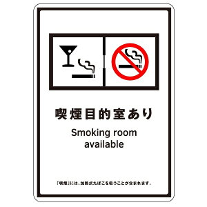 󓮋ih~W@uiړIv@XebJ[^Cv(ʔS)@155×110mmy䂤pPbgΉiX֎󂯓jz