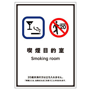 󓮋ih~W@uiړIv@vX`bN@155×110mmy䂤pPbgΉiX֎󂯓jz