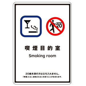 󓮋ih~W@uiړIv@XebJ[^Cv(ʔS)@155×110mmy䂤pPbgΉiX֎󂯓jz