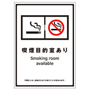 󓮋ih~W@uiړIv@vX`bN@155×110mmy䂤pPbgΉiX֎󂯓jz