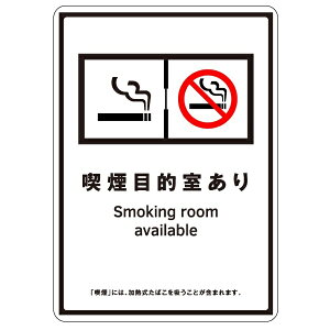 󓮋ih~W@uiړIv@XebJ[^Cv(ʔS)@155×110mmy䂤pPbgΉiX֎󂯓jz