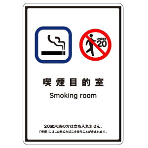 󓮋ih~W@uiړIv@XebJ[^Cv(ʔS)@155×110mmy䂤pPbgΉiX֎󂯓jz