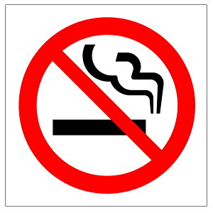 sNgO@uSʋ։vvX`bN@150×150mmy䂤pPbgΉiX֎󂯓jz