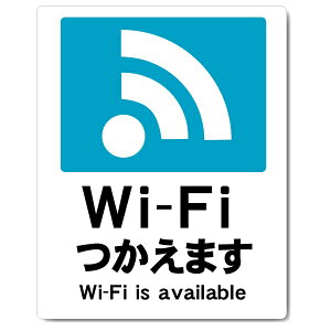 Wi-Fi XebJ[@H200×W160mm 2Zbgy䂤pPbgΉiX֎󂯓jz