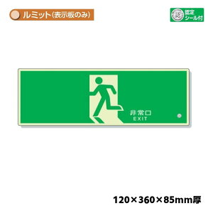 ���P�x�~�����U���W���@�����@�����U���\���W���@�\���@836-011