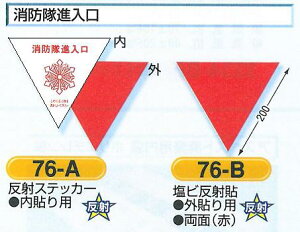 hi\y䂤pPbgΉiX֎󂯓jz