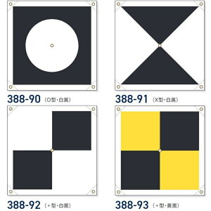 h[ʗp΋W ^[|400×400mm 101g jbg