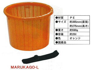 xgtnJS@L@10Zbg@IW@@_Ɨpi@MARUKAGO-L@y^iElzsz