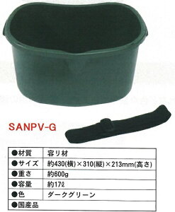 TzEn@@xgt@20Zbg@_[NO[@@_Ɨpi@SANPV-G@y^iElzsz