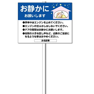 ԏꂨ肢ŔuÂɂ肢܂vxt\i38.1×1.8m@u2itj^e45cm×R60cm A~ t=3mmy^iElzsz