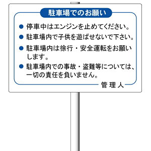 uԏƐӊŔ ́A΍\vԏŔ@xt\i60.5×1.8m u3itj^e60cm×R91cm A~ t=3mmy^iElzsz