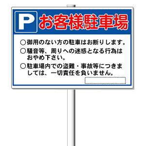 uqlԏŔEԏpēŔvxt\i60.5×1.8m u3itj^e60cm×R91cm A~ t=3mmy^iElzsz