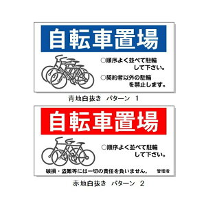 u]ԒuvŔ@xt@30cm×60cm@u2i@x38.1×1.8my^iElzsz