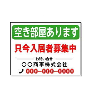 󂫕܂ (1) sYpŔ H450*W600mm