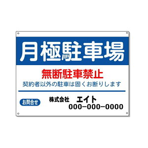 ԏpēŔ@ɒԏŔ @450×600mm A~@3mm