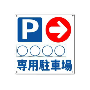 ԏpēŔ@pԏŔ @600×600mm A~@3mm