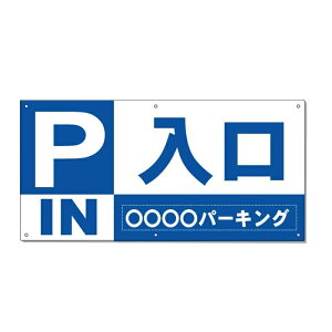 P ԏpŔ @300×600mm A~@3mm