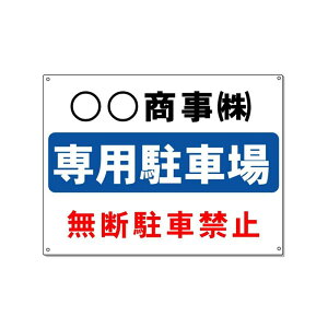 pԏŔ@ԏpēŔ @300×400mm A~@3mm