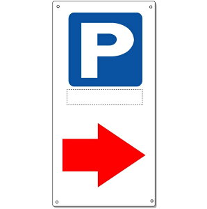 ԏUŔ@ԏēŔ @P@910×450mm ^e^@A~@3mm