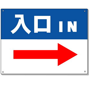 ԏUŔ@ԏēŔ uv@IN 300×400mm A~@3mm