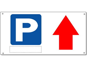 ԏUŔ@ԏēŔ @P@300×600mm R^@A~@3mm