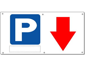 ԏUŔ@ԏēŔ @P@450×910mm R^@A~@3mm