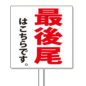 uŌ͂łvŔ vJ[hSǗŔ 450×450 y^iElzsz