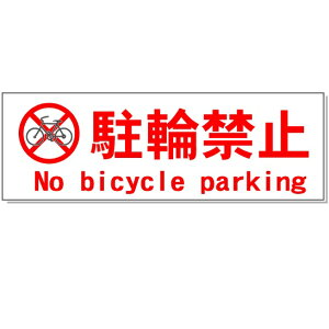 ֋֎~Ŕ@p(English){\ R300×^e100mm@A~@t=3mmy䂤pPbgΉiX֎󂯓jz֋֎~