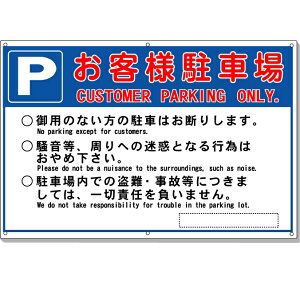 qlԏŔ@ԏpēŔ p(English){\@400×600mm A~@3mm
