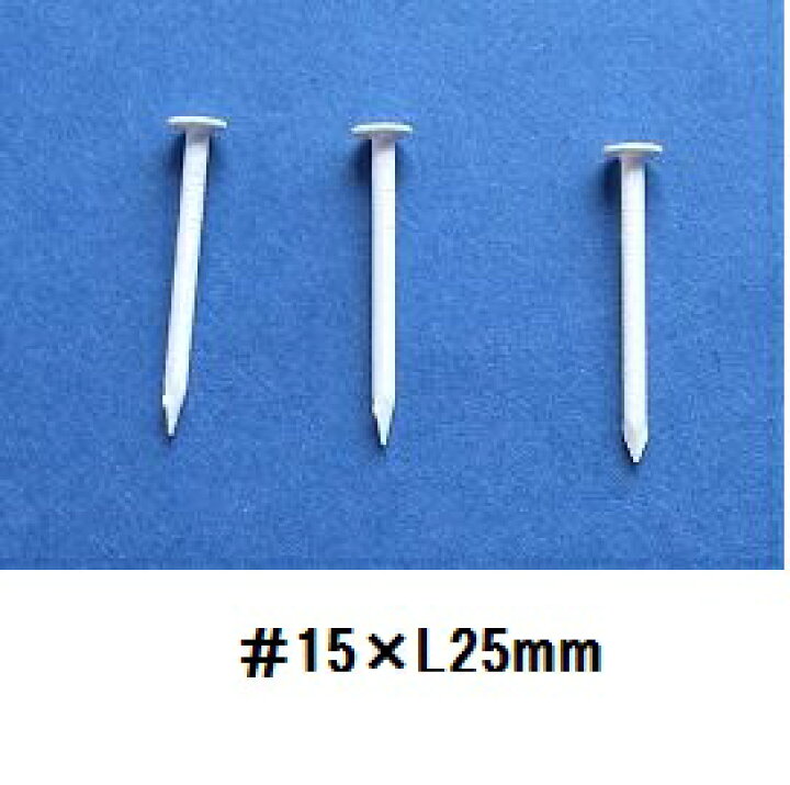 21人気no 1の 立札 板3枚セット 小 4632 0100 Batesmartin Com