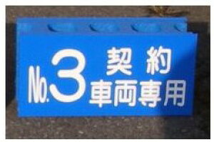 ԏubN\Ŕ DEԍDp ݒuȒP ꎩR Ж 