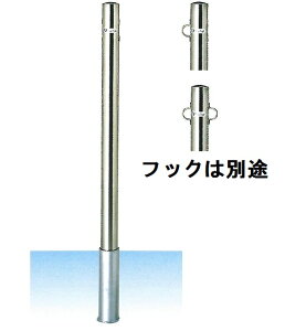 Ԏ~߁@TL h[}N |Xg^Cv@XeX@@60.5×L1100mmiSj@tbNȂ SP-6S y^iElzsz