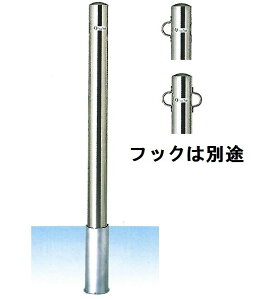 Ԏ~߁@TL h[}N |Xg^Cv@XeX@@76.3×L1100mmiSj@tbNȂ SP-8S y^iElzsz