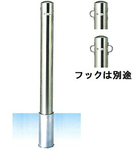 Ԏ~߁@TL h[}N |Xg^Cv@XeX@@101.6×L1100mmiSj@tbNȂ SP-10S y^iElzsz