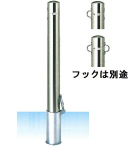 Ԏ~߁@TL h[}N |Xg^Cv@XeX@Et^t@tbNȂ@101.6×L1100mmiSj SP-10SF y^iElzsz