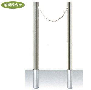 Ԏ~߁i|Xg^CvjTL h[}N 60.5×L1100mmiSj NT(2m){NTi[j2{Zbg@XeX@@SP-6CN-S 6CNT-S [mFi y^iElz