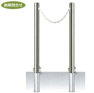 Ԏ~߁i|Xg^CvjTL h[}N 60.5×L1100mmiSj NT(2m){NTi[j2{Zbg@XeX@Et^E싞t@SP-6CN-SK 6CNT-SK [mFi y