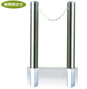 Ԏ~߁i|Xg^CvjTL h[}N 101.6×L1100mmiSjNT(2m){NTi[j2{Zbg@XeX@@SP-10CN-S SP-10CNT-S [mFiy^iEl