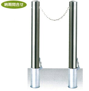 Ԏ~߁i|Xg^CvjTL h[}N 101.6×L1100mmiSj NT(2m){NTi[j2{Zbg@XeX@Et^t@SP-10CN-SF SP-10CNT-SF [mFiy^