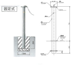 Ԏ~߁@TL h[}N Lbvt@NTʂ@XeX@Œ莮@@76.3×H700mmi㕔j JK-8 y^iElzsz
