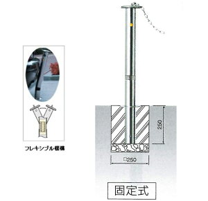 Ԏ~߁@TL h[}N Lbvt@NTʂEXvOt@XeX@Œ莮@@76.3×H700mmi㕔j JK-8G y^iElzsz