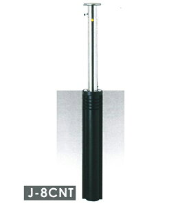 Ԏ~߁@TL h[}N Lbvt@[iNTj@XeX@㉺@@76.3×H700mmi㕔j J-8CNT y^iElzsz