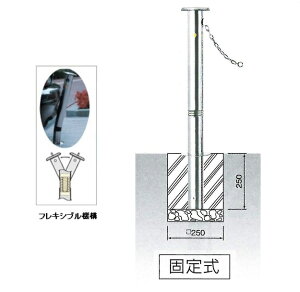 Ԏ~߁@TL h[}N Lbvt@NT^EXvOt@XeX@Œ莮@@76.3×H700mmi㕔j JK-8CNG y^iElzsz