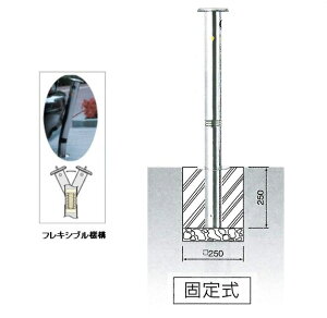 Ԏ~߁@TL h[}N Lbvt@NTi[j@XeX@Œ莮EXvOt@@76.3×H700mmi㕔j JK-8CNTG y^iElzsz