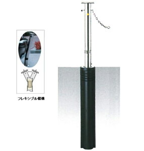 Ԏ~߁@TL h[}N Lbvt@NT^@XeX@㉺EXvOt@@76.3×H700mmi㕔j J-8CNG y^iElzsz