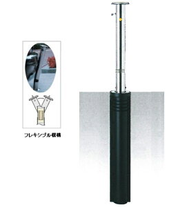 Ԏ~߁@TL h[}N Lbvt@[iNTj@XeX@㉺EXvOt@@76.3×H700mmi㕔j J-8CNTG y^iElzsz