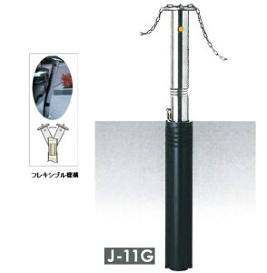 Ԏ~߁@TL h[}N Lbvt@NTʂ@XeX@㉺EXvOtE40mm싞t@114.3×H700mmi㕔j J-11G y^iElzsz